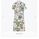Image for article titled Why Your Fashion Designer Sucks: Tory Burch